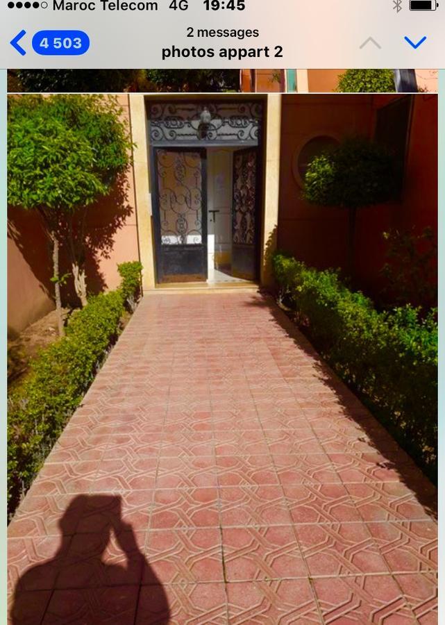 מרקש Appartement De Sophia מראה חיצוני תמונה